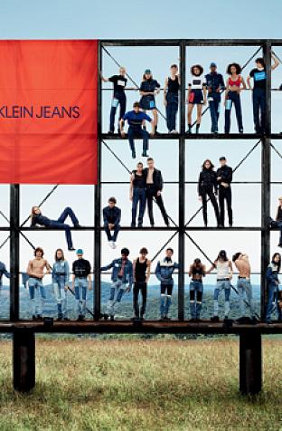 CALVIN KLEIN JEANS CALVIN KLEIN JEANS
