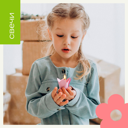 #PROТВОРЧЕСТВО