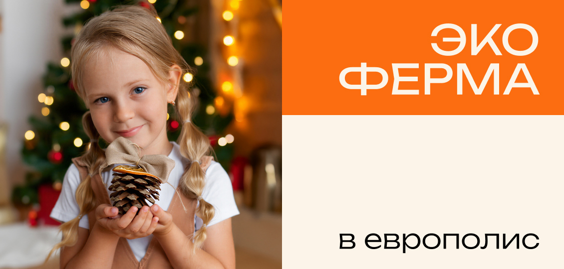 #PROТВОРЧЕСТВО