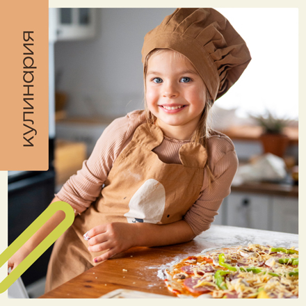 #PROТВОРЧЕСТВО