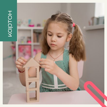 #PROТВОРЧЕСТВО