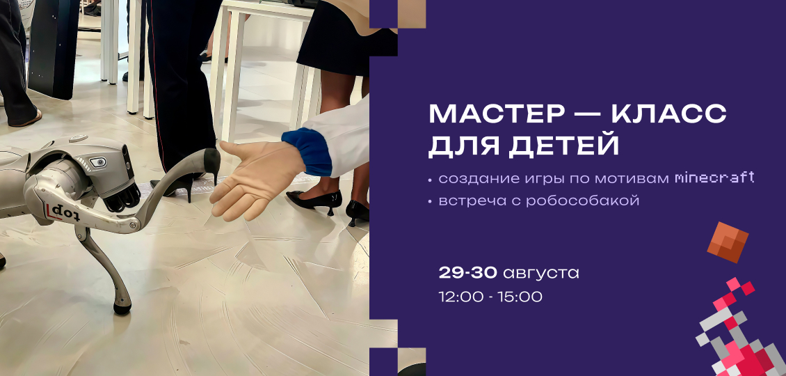 #PROТВОРЧЕСТВО