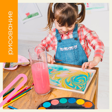 #PROТВОРЧЕСТВО