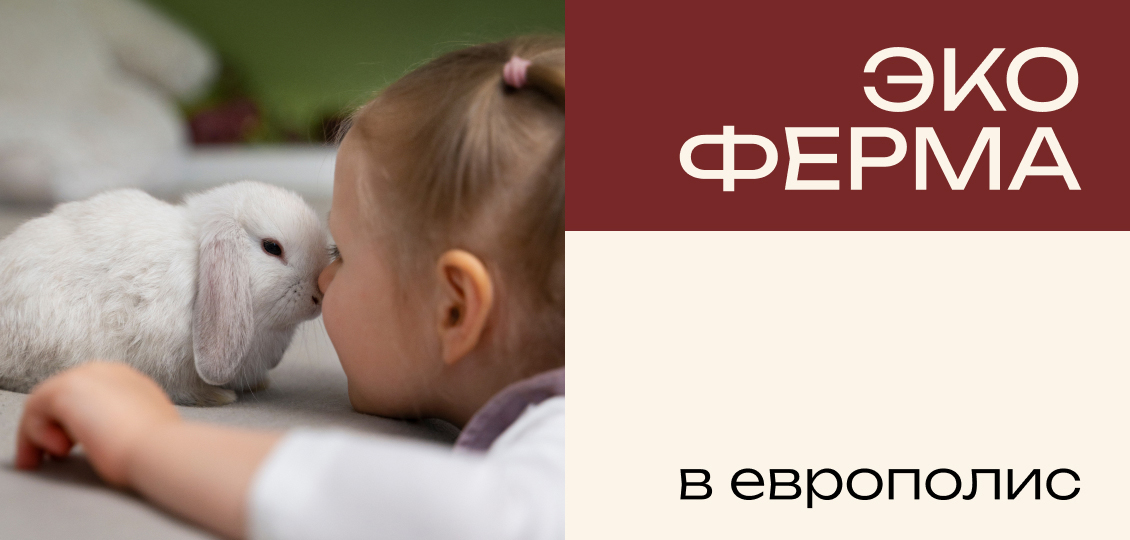 #PROТВОРЧЕСТВО