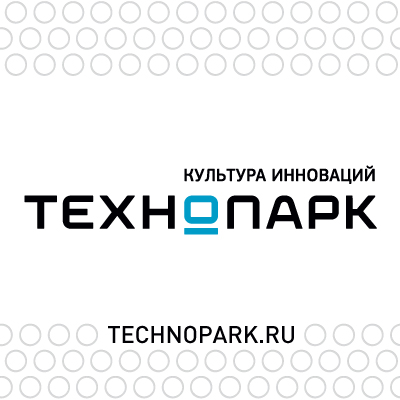 Технопарк Технопарк