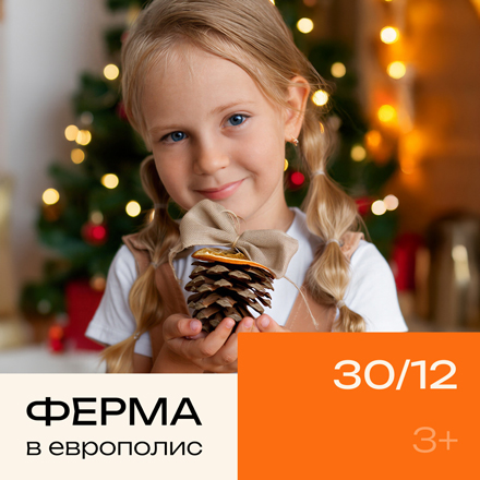 #PROТВОРЧЕСТВО