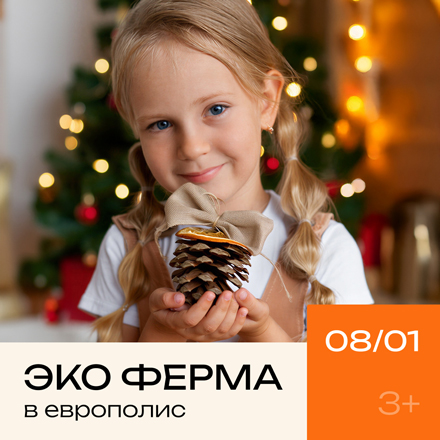 #PROТВОРЧЕСТВО