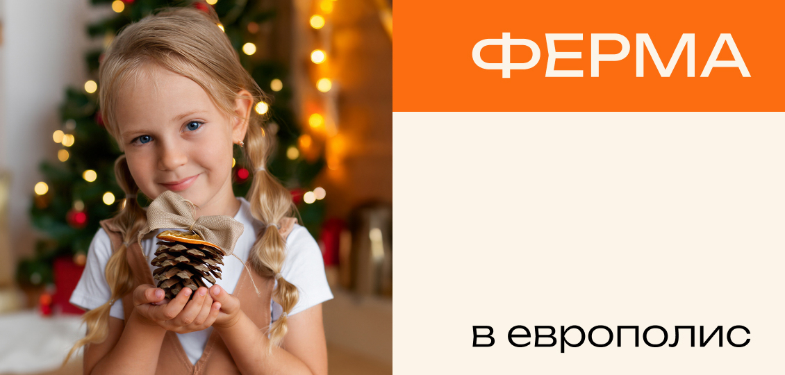 #PROТВОРЧЕСТВО