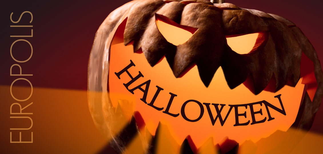 #Детская развлекательная программа 