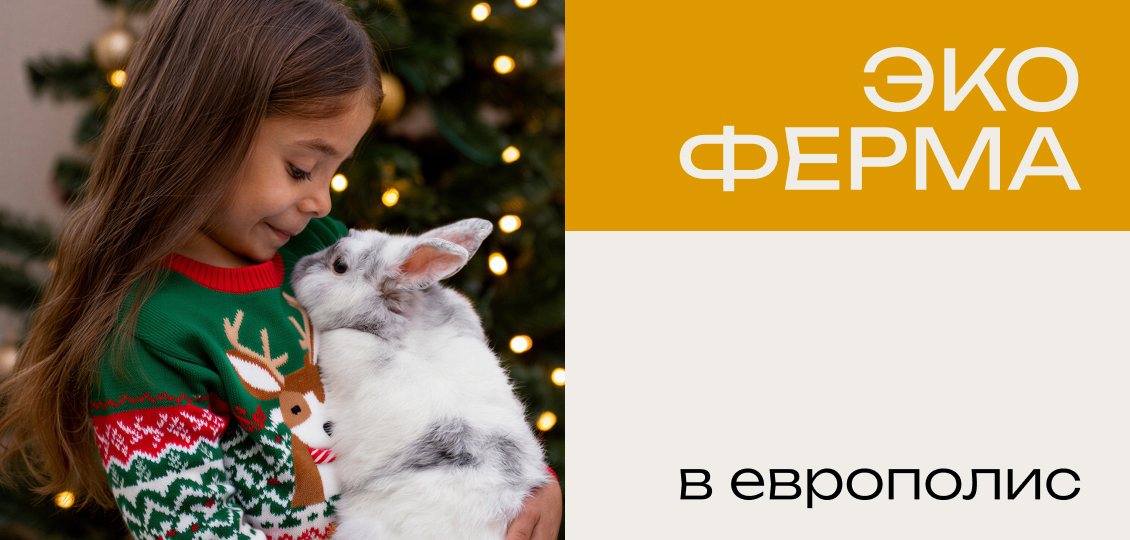 #PROТВОРЧЕСТВО