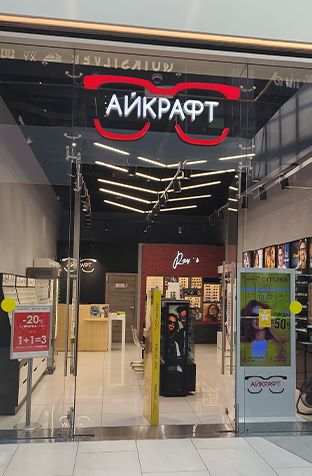 Айкрафт Оптика Айкрафт Оптика