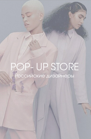 POP-UP STORE POP-UP STORE