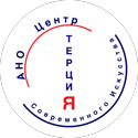 Лого-терция.png