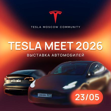 TESLA MEET