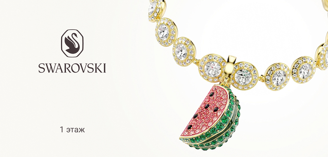 Swarovski