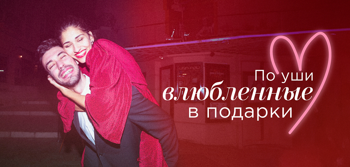 мфц ростов малиновского. мфц на малиновского 25. мфц золотой вавилон. малиновского 25 ростов-на-дону. золотой вавилон логотип.