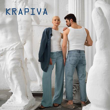В ТРК «Европолис Ростокино» открылся магазин KRAPIVA