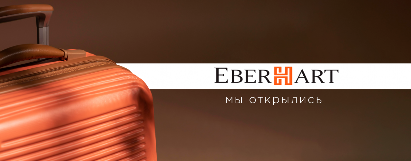 Новое открытие в Европолис Ростокино