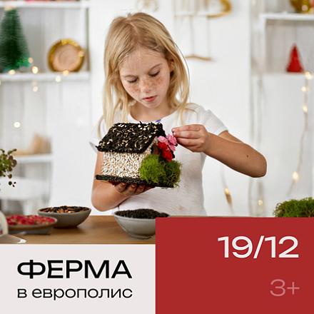 #PROТВОРЧЕСТВО