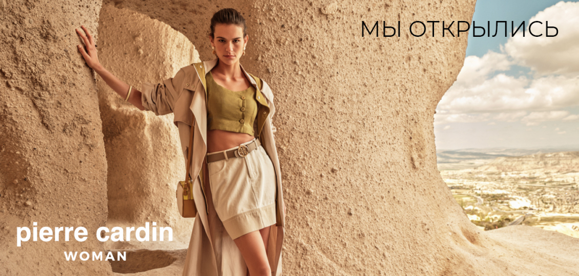 Новое открытие в Европолис Ростокино