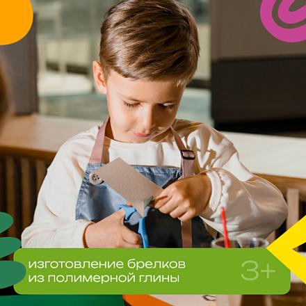 #PROТВОРЧЕСТВО