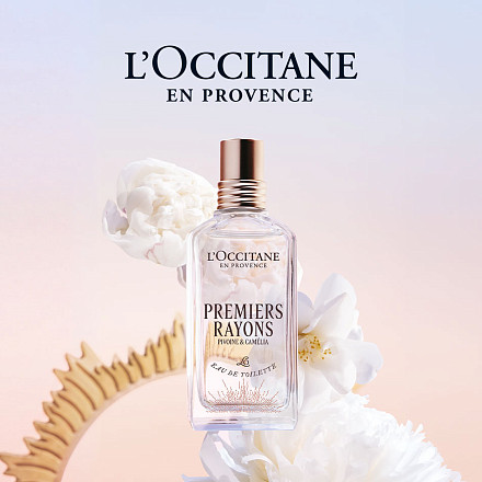 Встречайте первые лучи солнца c  L’Occitane