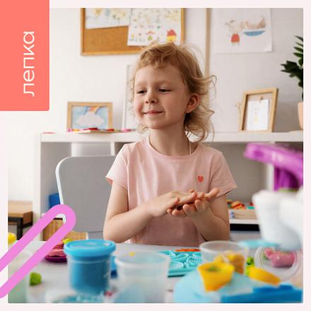 #PROТВОРЧЕСТВО