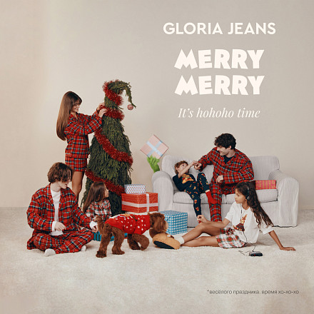 Новая коллекция пижам в Gloria Jeans