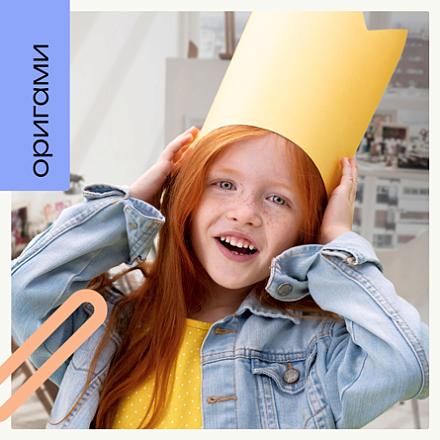 #PROТВОРЧЕСТВО