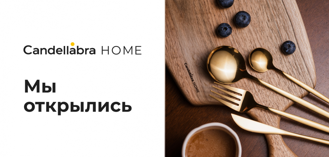 Новое открытие в Европолис Ростокино