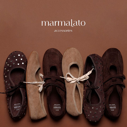 Новинки в Marmalato