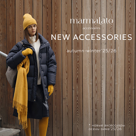 Marmalato. Новая коллекция теплых аксессуаров