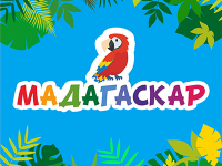 Страна Мадагаскария