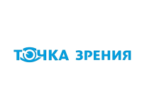 Точка зрения