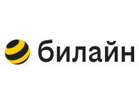 БИЛАЙН
