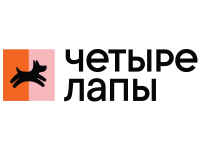 Четыре Лапы