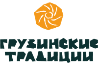 Грузинские традиции
