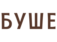 Буше