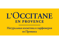 L'Occitane (временно не работает)